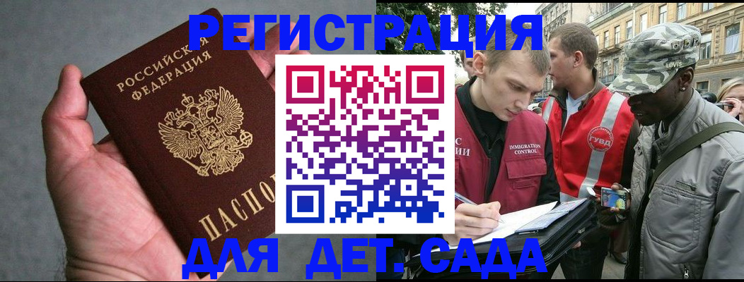 форма 3 в Ковылкино